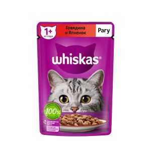 پوچ گربه ویسکاس طعم گوشت در سس وزن 75 گرم (روسی)